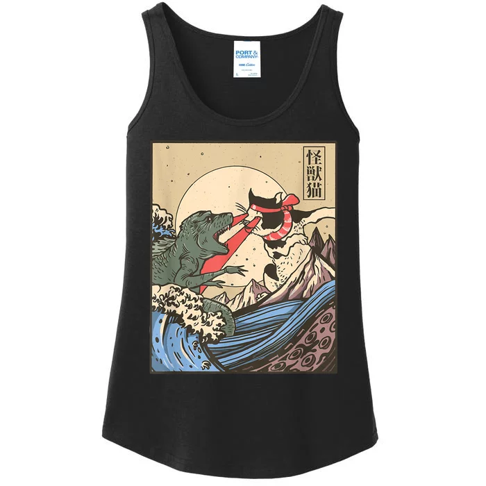 Catzilla Vs Kaiju Vintage Funny Cute Cat Art Japanese Sunset Ladies Essential Tank