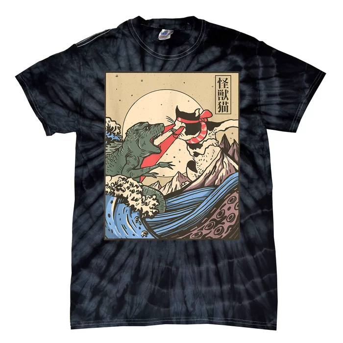 Catzilla Vs Kaiju Vintage Funny Cute Cat Art Japanese Sunset Tie-Dye T-Shirt