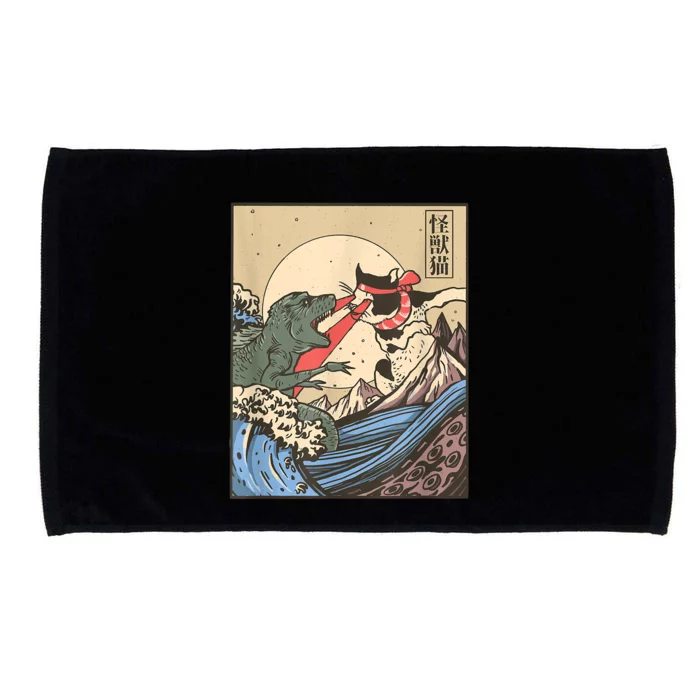 Catzilla Vs Kaiju Vintage Funny Cute Cat Art Japanese Sunset Microfiber Hand Towel