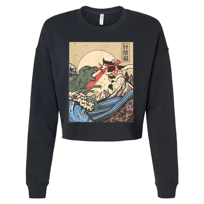 Catzilla Vs Kaiju Vintage Funny Cute Cat Art Japanese Sunset Cropped Pullover Crew