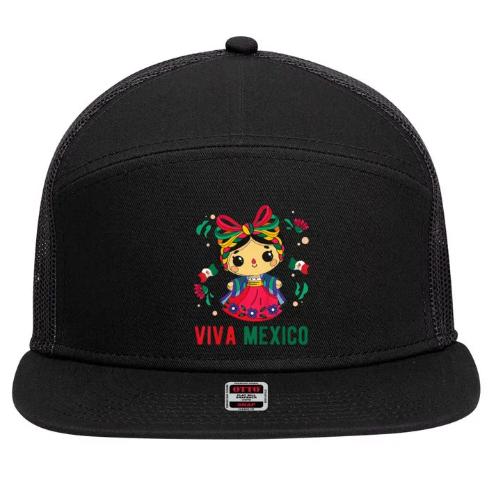 Cute Viva Mexico Girl Mexican Independence Day 7 Panel Mesh Trucker Snapback Hat