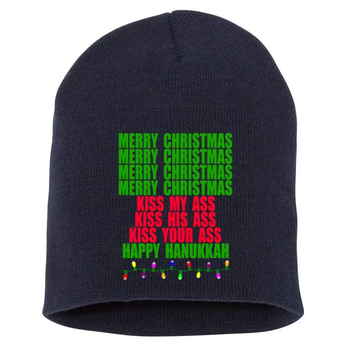 Christmas Vacation Quote Merry Christmas Essential Short Acrylic Beanie