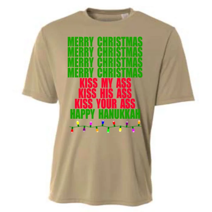 Christmas Vacation Quote Merry Christmas Essential Cooling Performance Crew T-Shirt