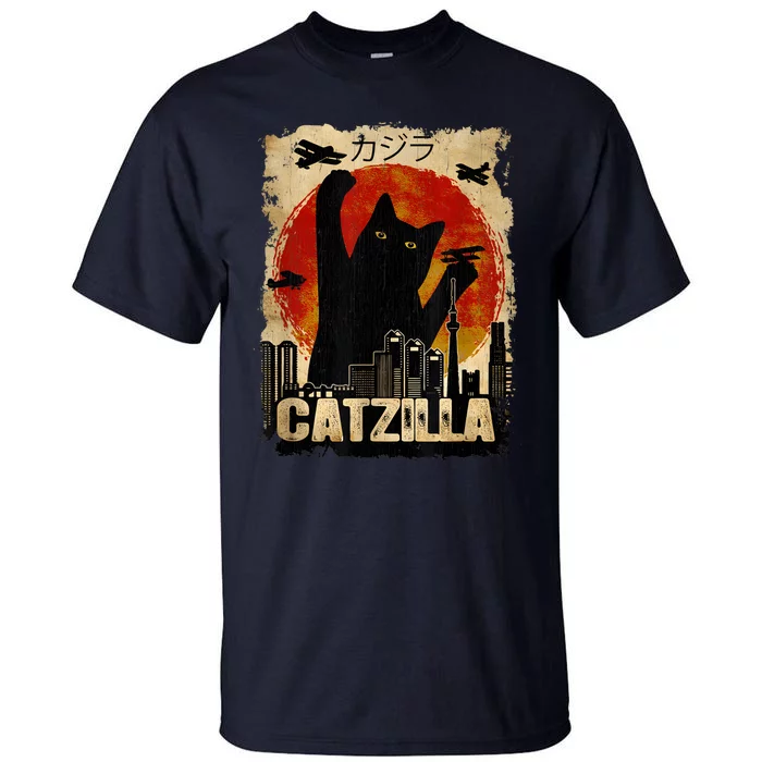 Catzilla Vintage Tee Funny Kitten And Cat Art Japanese Sunset Tall T-Shirt