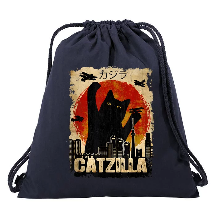 Catzilla Vintage Tee Funny Kitten And Cat Art Japanese Sunset Drawstring Bag