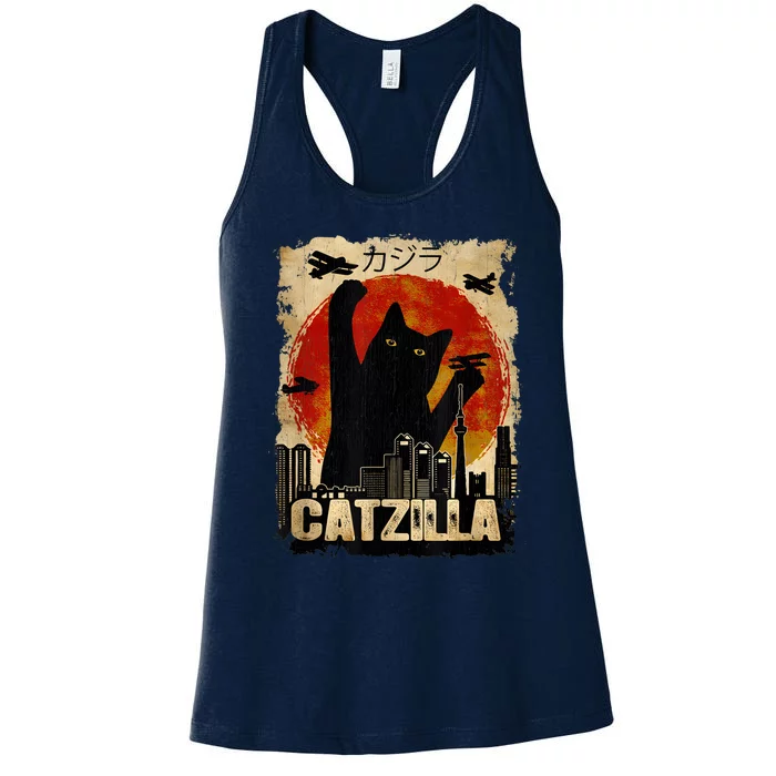 Catzilla Vintage Tee Funny Kitten And Cat Art Japanese Sunset Women's Racerback Tank