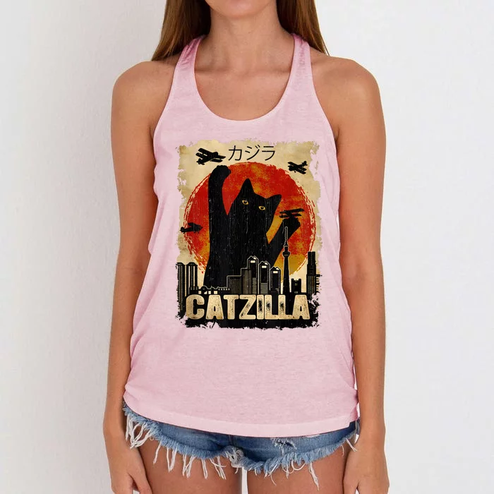 Catzilla Vintage Tee Funny Kitten And Cat Art Japanese Sunset Women's Knotted Racerback Tank