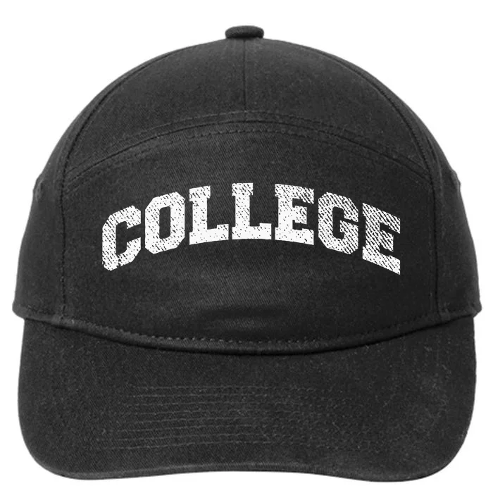 College Varsity Vintage Style Frat House Party Animal 7-Panel Snapback Hat