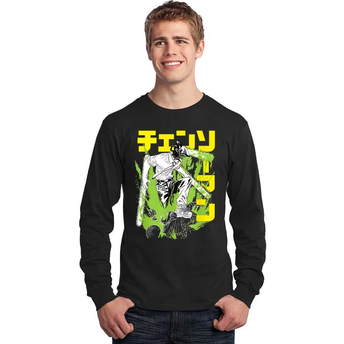 Chainsaw Warrior Anime Retro Vintage Tall Long Sleeve T-Shirt