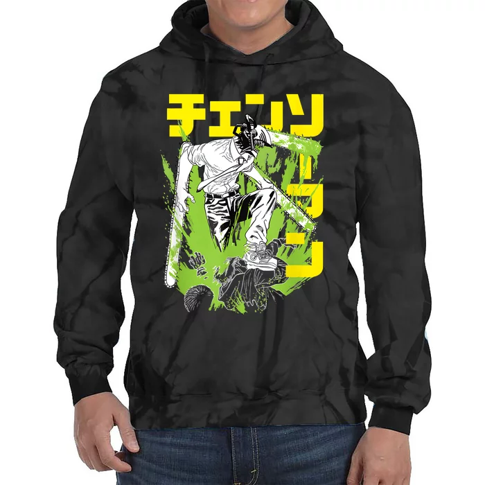 Chainsaw Warrior Anime Retro Vintage Tie Dye Hoodie