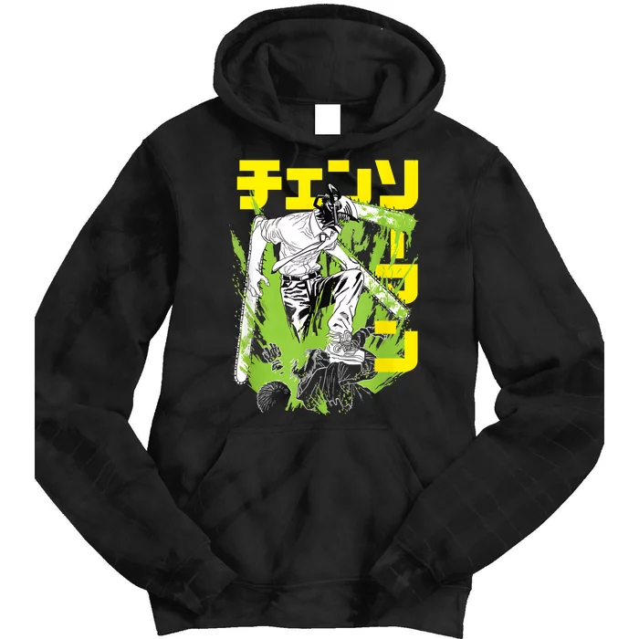 Chainsaw Warrior Anime Retro Vintage Tie Dye Hoodie