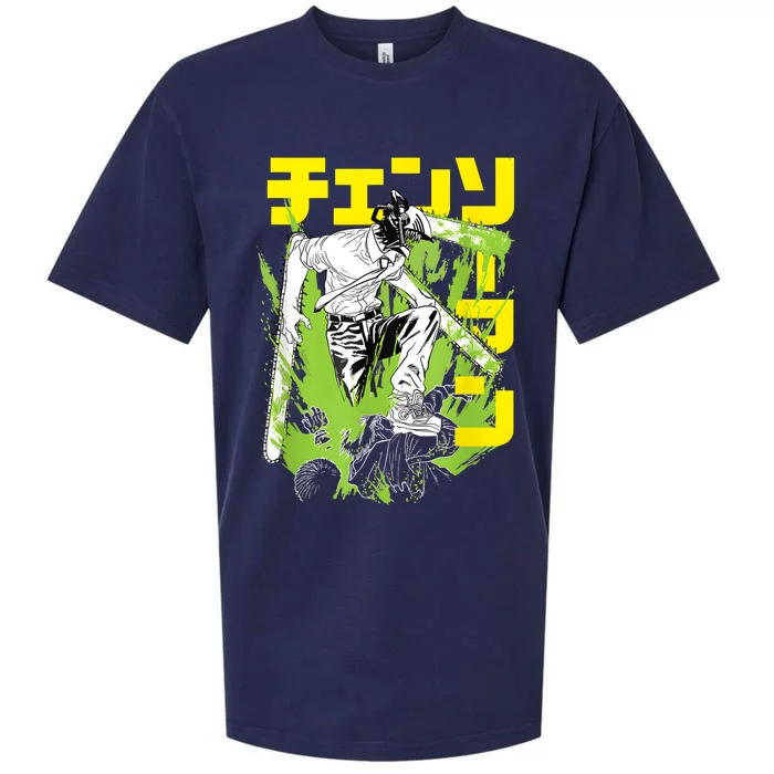 Chainsaw Warrior Anime Retro Vintage Sueded Cloud Jersey T-Shirt