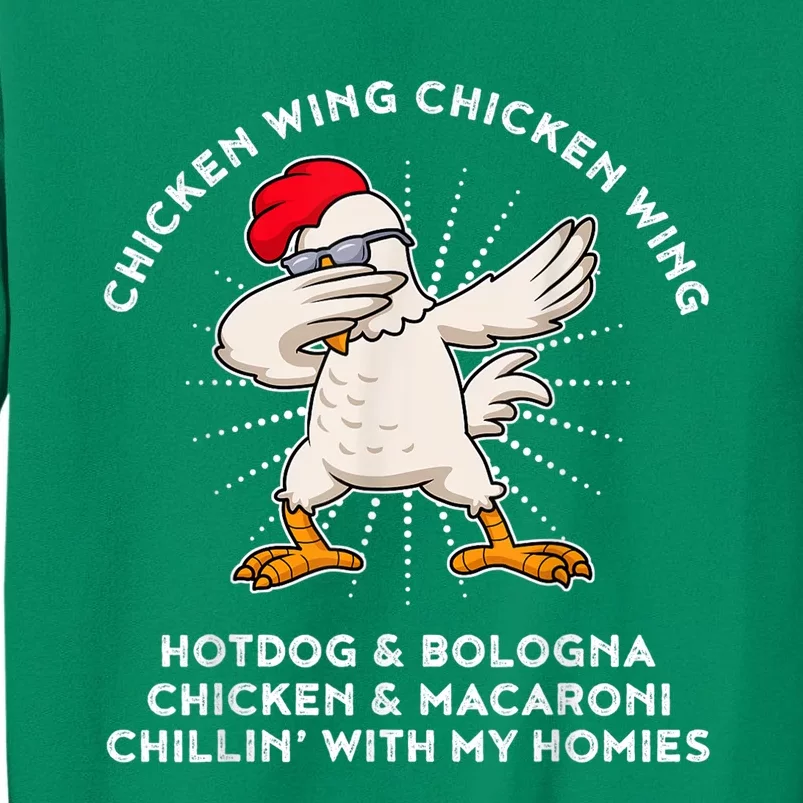 Chicken Wing Chicken Wing Shirt Song Lyric Hot Dog Bologna Sweatshirt