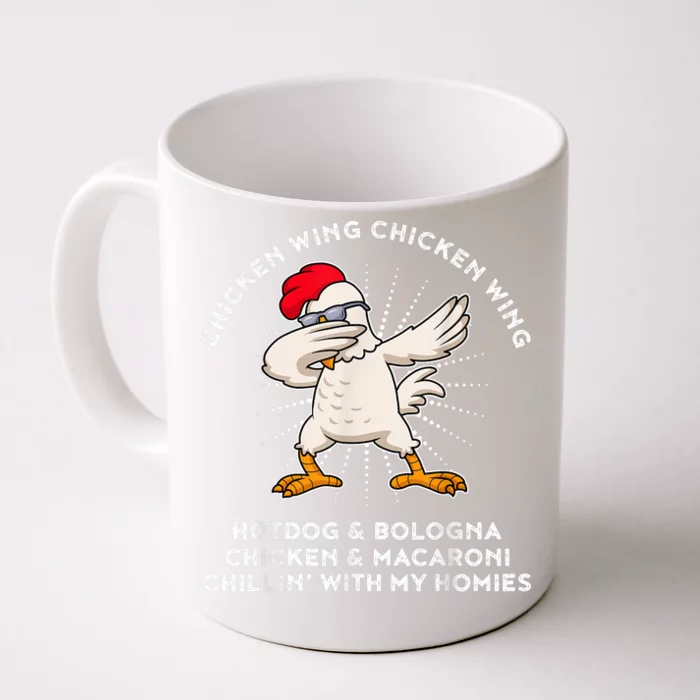 Chicken Wing Chicken Wing Shirt Song Lyric Hot Dog Bologna Front & Back Coffee Mug