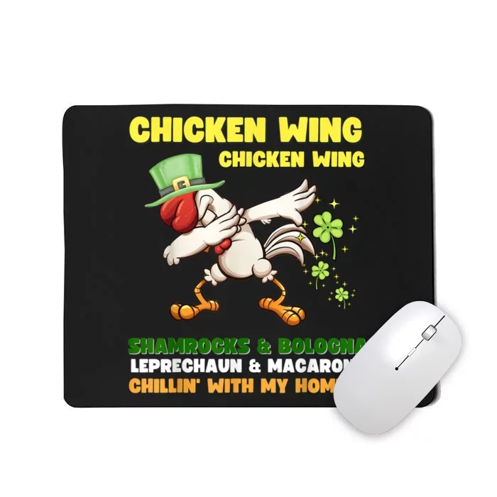 Chicken Wing Chicken Wing Song Hot Dog Bologna St Pattys Day Mousepad