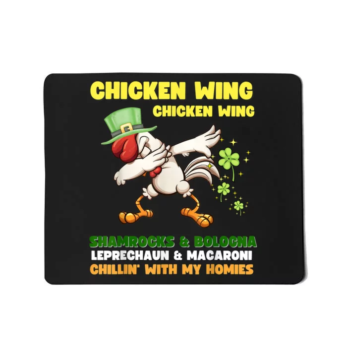 Chicken Wing Chicken Wing Song Hot Dog Bologna St Pattys Day Mousepad