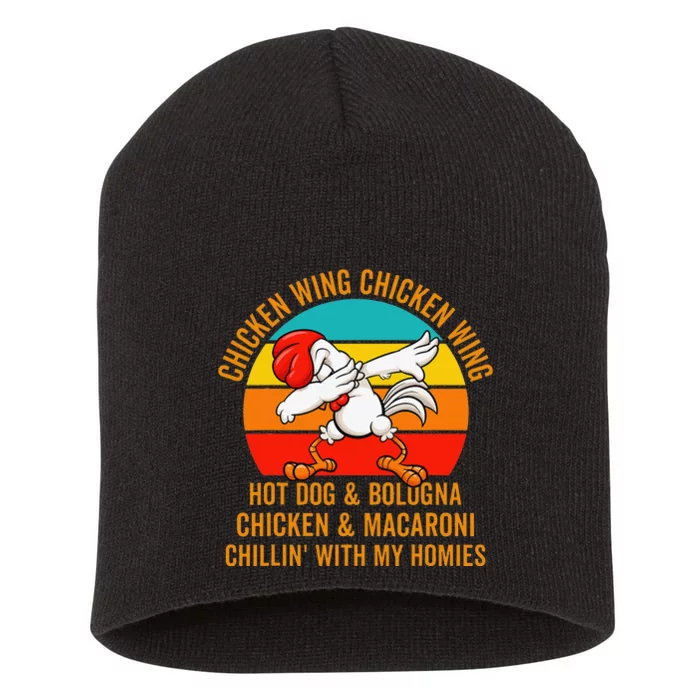 Chicken Wing Chicken Wing Short Acrylic Beanie