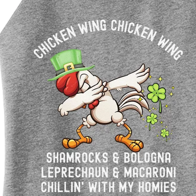 Chicken Wing Chicken Wing Song Hot Dog Bologna St Pattys Day Women’s Perfect Tri Rocker Tank