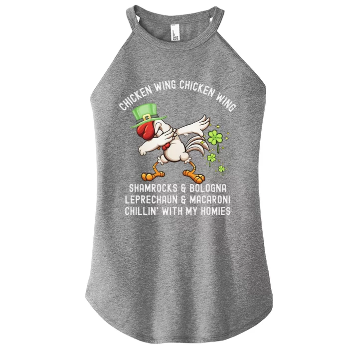 Chicken Wing Chicken Wing Song Hot Dog Bologna St Pattys Day Women’s Perfect Tri Rocker Tank