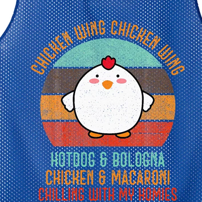 Chicken Wing Chicken Wing Song Lyric Hot Dog Bologna Mesh Reversible Basketball Jersey Tank