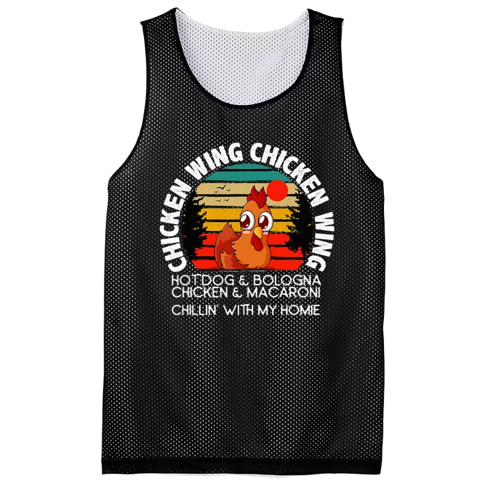 Chicken Wing Chicken Wing Hot Dog Bologna Macaroni Mesh Reversible Basketball Jersey Tank