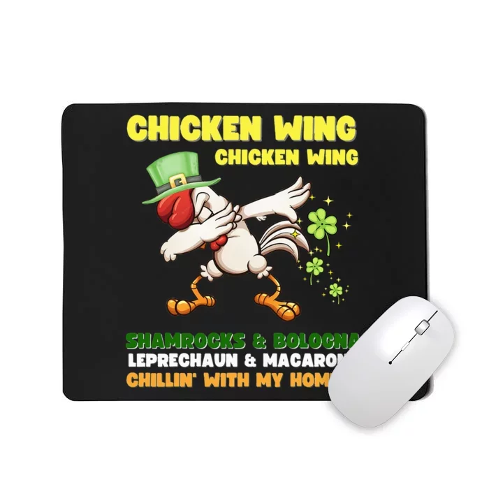 Chicken Wing Chicken Wing Song Hot Dog Bologna St Pattys Day Mousepad