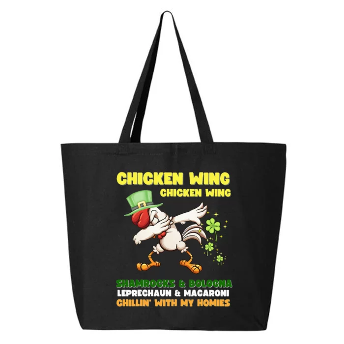 Chicken Wing Chicken Wing Song Hot Dog Bologna St Pattys Day 25L Jumbo Tote