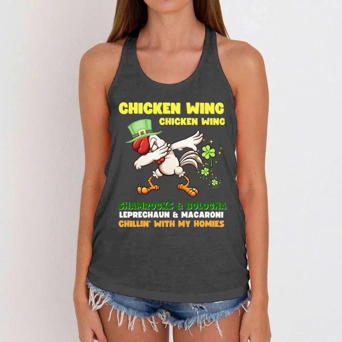 Chicken Wing Chicken Wing Song Hot Dog Bologna St Pattys Day Women's Knotted Racerback Tank