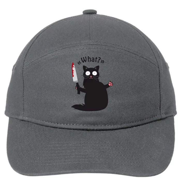 Cat What Funny Black Cat Fun Murderous Cat With Knife 7-Panel Snapback Hat