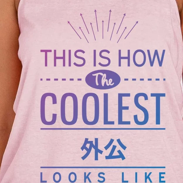 Coolest Wai Gong Chinese Grandpa Funny Gift From Grand Gift Women's Knotted Racerback Tank