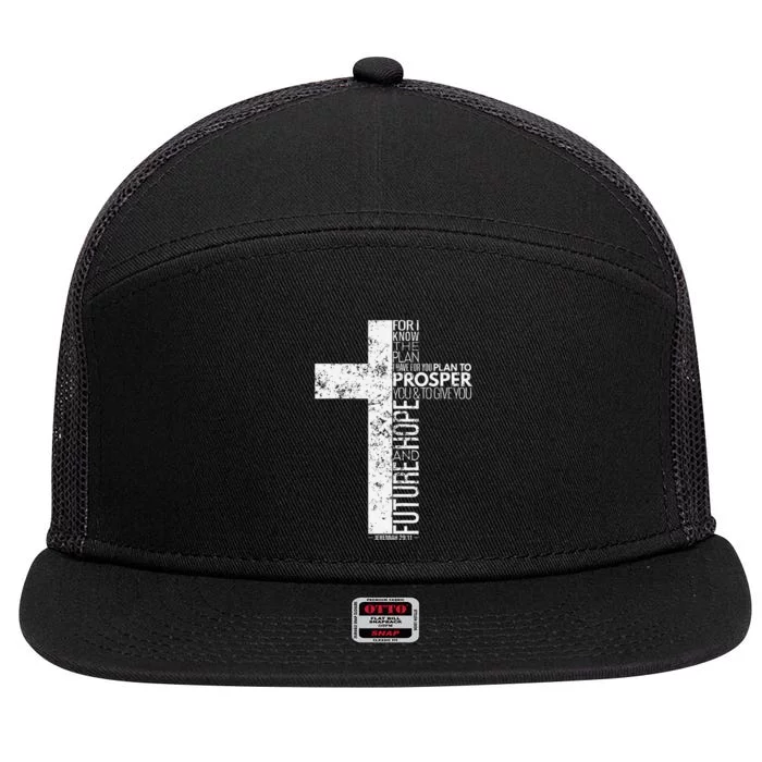 Cross With Jeremiah 2911 Christian 7 Panel Mesh Trucker Snapback Hat