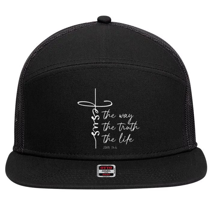 Christian Worship Jesus The Way Truth Life 7 Panel Mesh Trucker Snapback Hat