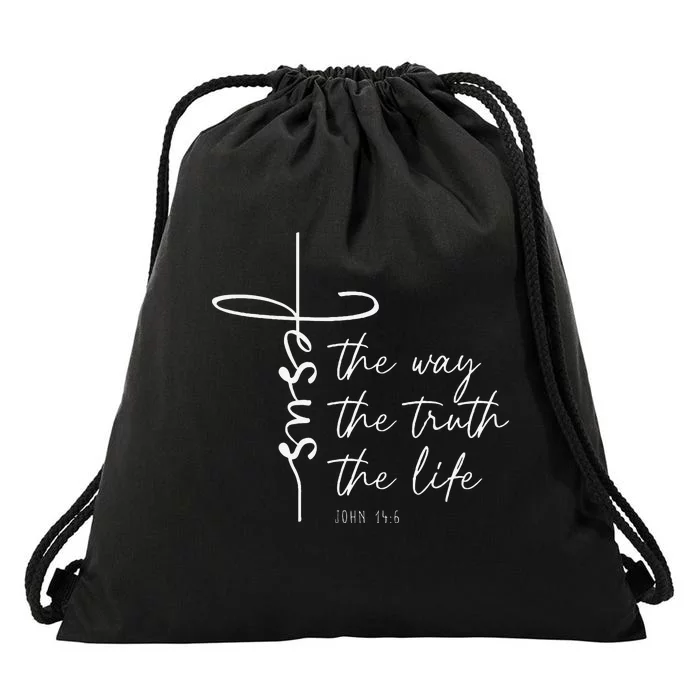 Christian Worship Jesus The Way Truth Life Drawstring Bag