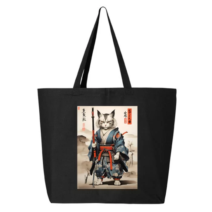 Cat Warrior Japanese Woodblock 25L Jumbo Tote