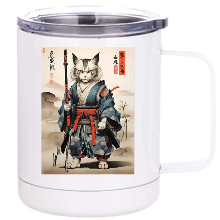 Cat Warrior Japanese Woodblock Front & Back 12oz Stainless Steel Tumbler Cup