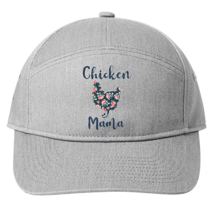 Chickenmom Women Mama Hen Best Mother Day 7-Panel Snapback Hat