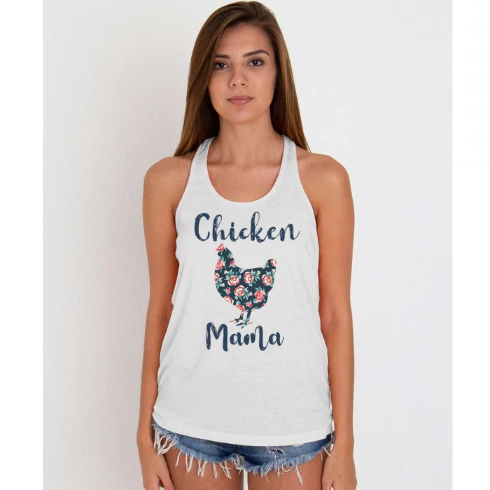 Chickenmom Women Mama Hen Best Mother Day Women's Knotted Racerback Tank