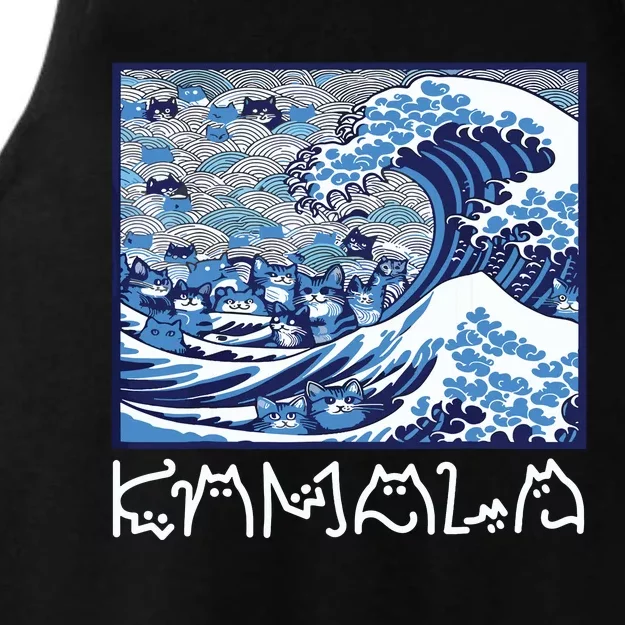 Cute Wave Of Blue Cats For Kamala Ladies Tri-Blend Wicking Tank