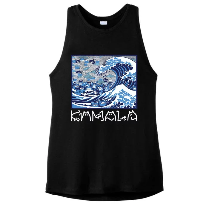 Cute Wave Of Blue Cats For Kamala Ladies Tri-Blend Wicking Tank