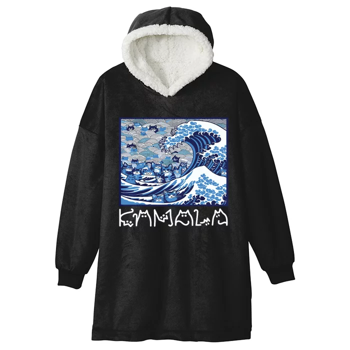 Cute Wave Of Blue Cats For Kamala Hooded Wearable Blanket