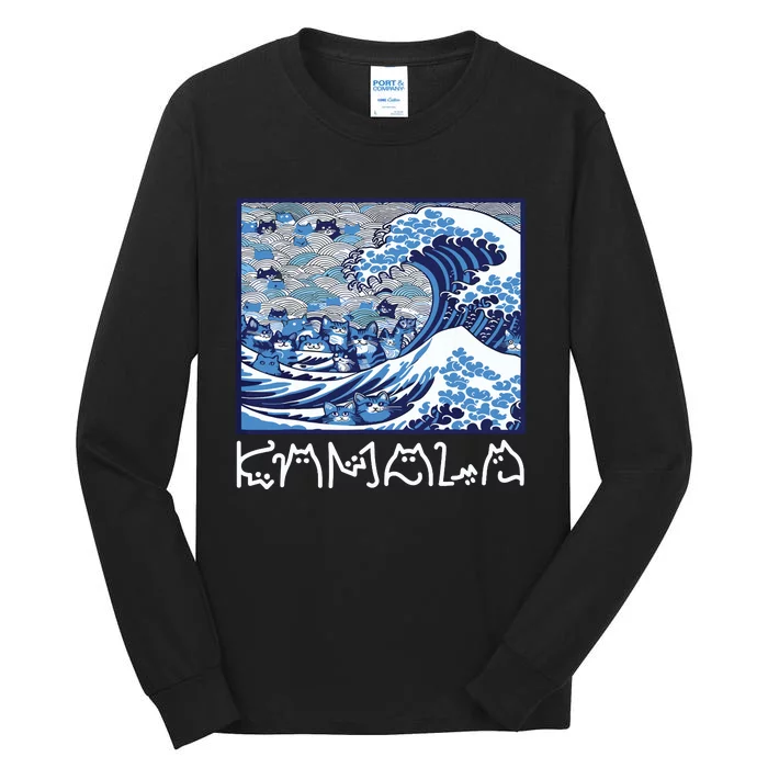 Cute Wave Of Blue Cats For Kamala Tall Long Sleeve T-Shirt