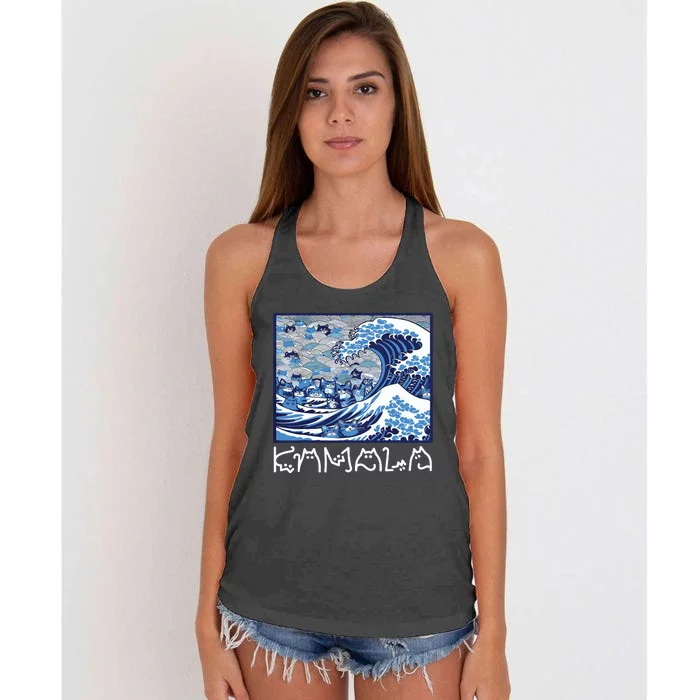 Cute Wave Of Blue Cats For Kamala Women's Knotted Racerback Tank