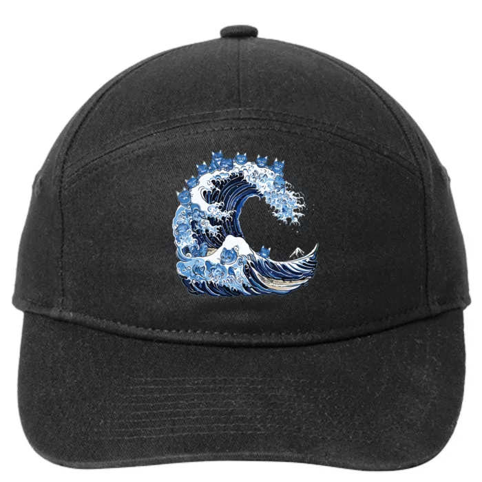 Cute Wave Of Blue Cats For Kamala 7-Panel Snapback Hat