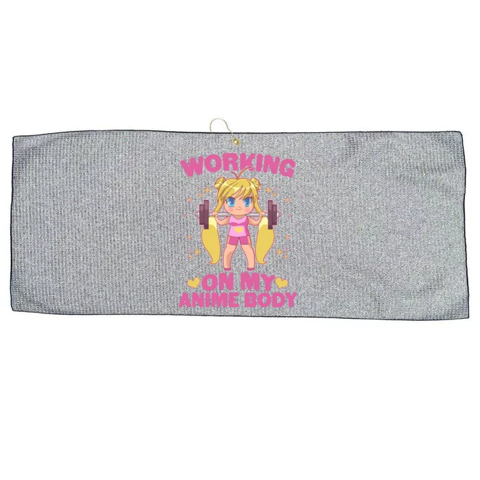 Cute Working On My Anime Body Large Microfiber Waffle Golf Towel