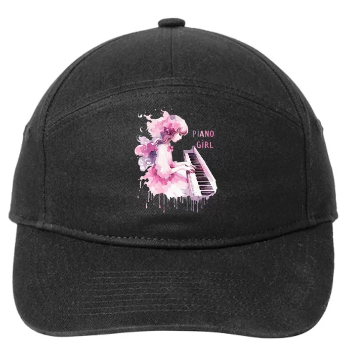 Cute Watercolor Piano Girl Pianist Keyboard Musician Music 7-Panel Snapback Hat