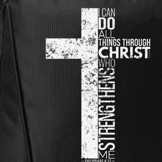 Cross With Philippians 413 Christian City Backpack