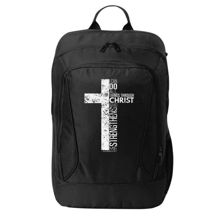 Cross With Philippians 413 Christian City Backpack