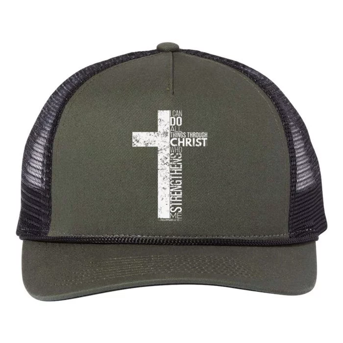 Cross With Philippians 413 Christian Retro Rope Trucker Hat Cap