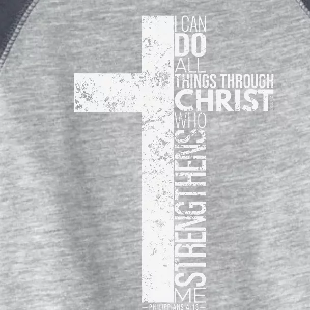 Cross With Philippians 413 Christian Toddler Fine Jersey T-Shirt