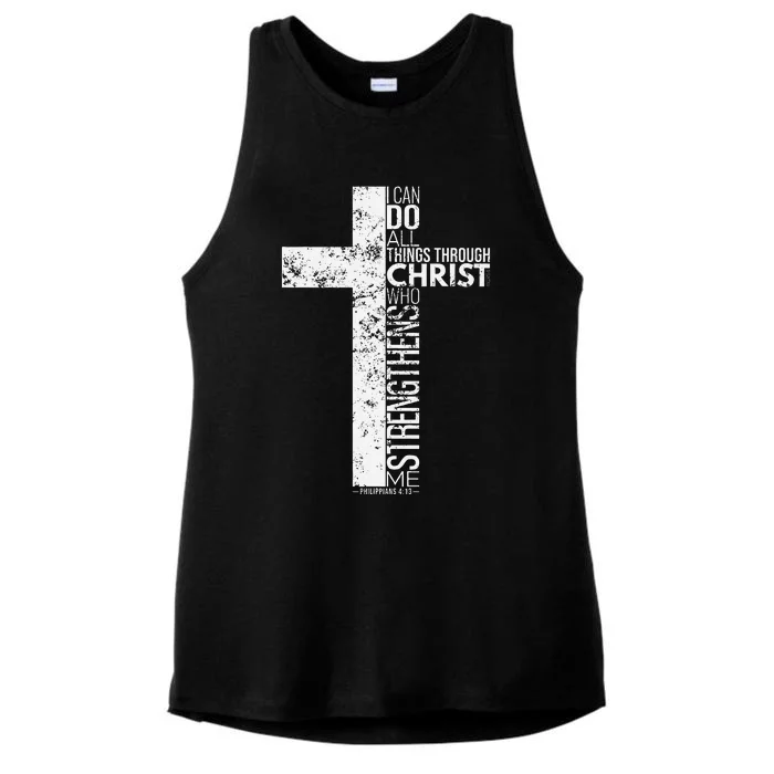 Cross With Philippians 413 Christian Ladies Tri-Blend Wicking Tank